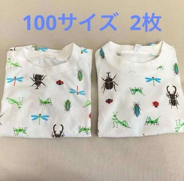 Tシャツ 100サイズ 2枚セット 白 昆虫