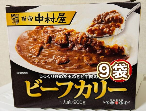 新宿中村屋ビーフカリー 9袋