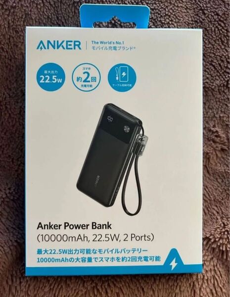 Anker Power Bank モバイルバッテリー 10000mAh