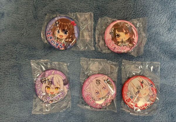 ホロライブ 缶バッチ 5個セット 一つからでもOK ときのそら ロボ子 ラプラス 猫又おかゆ 百鬼あやめ 缶バッジ