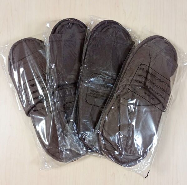 使い捨てスリッパ 4個セット 茶/ブラウン 新品 未使用 ホテルアメニティ 旅行 携帯 来客用 室内履き 掃除 防災