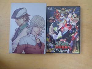 【O3B】TIGER & BUNNY　期間限定生産　DVD-BOX+劇場版　まとめて2点セット