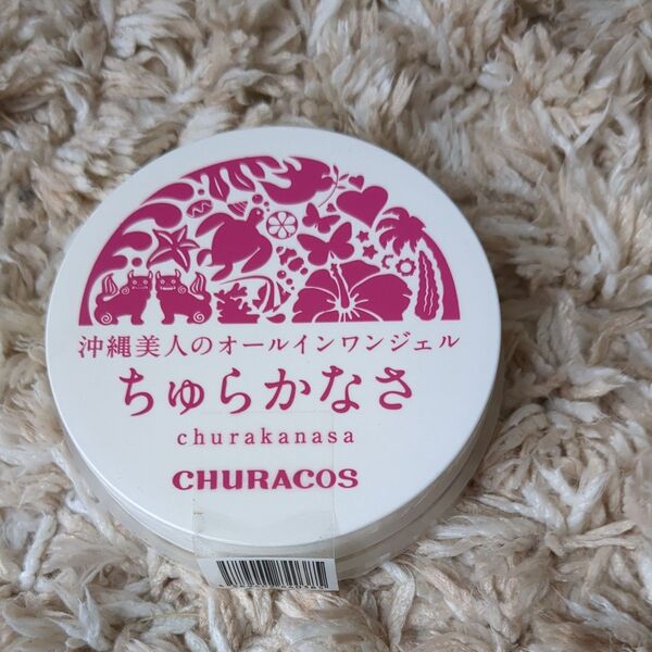 CHURACOS ちゅらかなさ オールインワンジェル