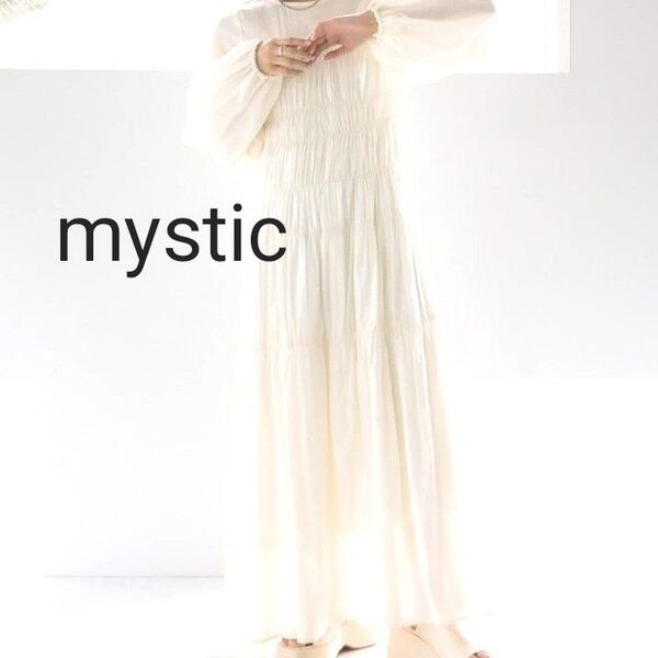 2023AWミスティックmystic シャーリングティアード ワンピース 裾汚れアリの為格安で