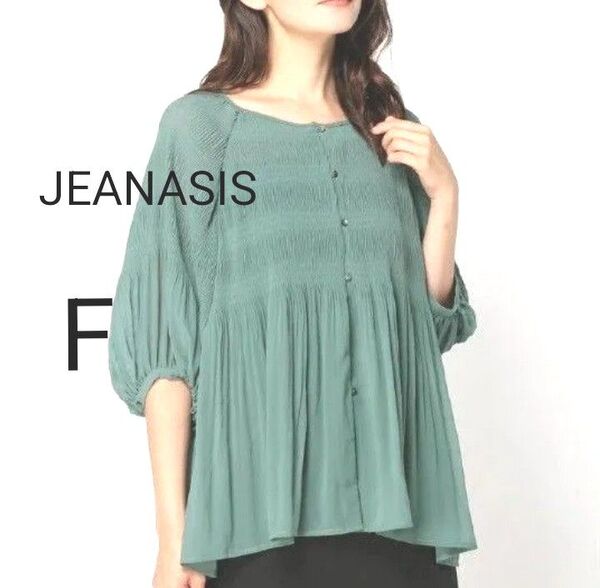 夏物JEANASIS ジーナシスブラウス バルンーンスリーブ プリーツふんわりブラウス 半袖ブラウスFサイズ