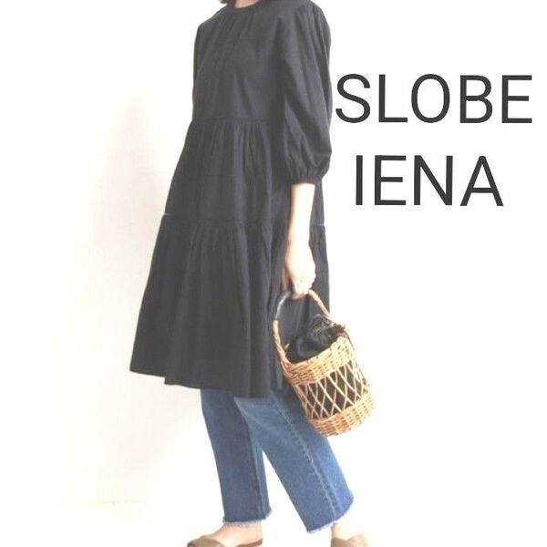 SLOBE IENA スローブイエナ コットンボイルティアードワンピース ブラック Fサイズ