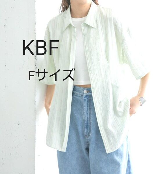 KBFバックオープンストライプシャツ