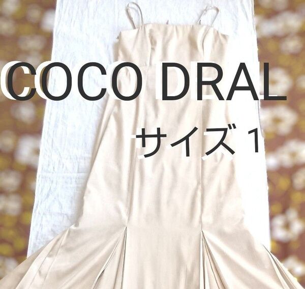 ココディールCOCO DEAL エンボスプリーツマーメイドワンピース キャミソールワンピース サイズ1 S