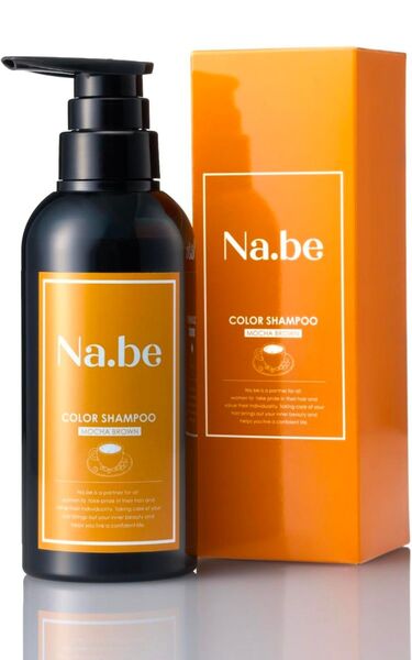 【新品未開封】Na.be ナイブ ヘアカラーシャンプー モカブラウン300ml