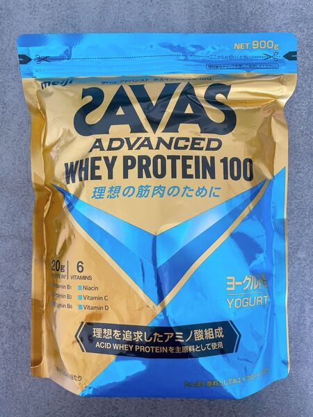 ※価格相談不可※ザバス ホエイプロテイン100 ヨーグルト風味 900g