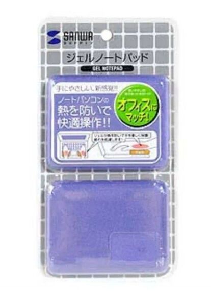 SANWA SUPPLY ジェルノートパッド ブルー ノートパソコン キーボード入力
