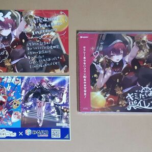 ホロライブ 宝鐘マリン Ahoy!! キミたちみんなパイレーツ アルバム cd