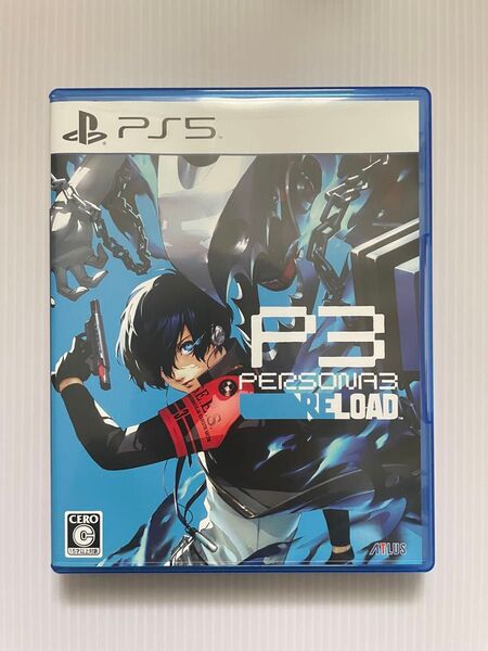 ペルソナ3リロード PS5