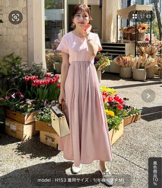 神戸レタス 水野佐彩さんコラボ タックスカートドッキングワンピース ピンク