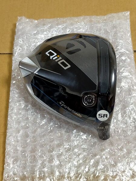 人気モデルテーラーメイドQI10 10.5°ヘッドパーツシュリンク付き未開封新品未使用品約195gヘッドカバー無し