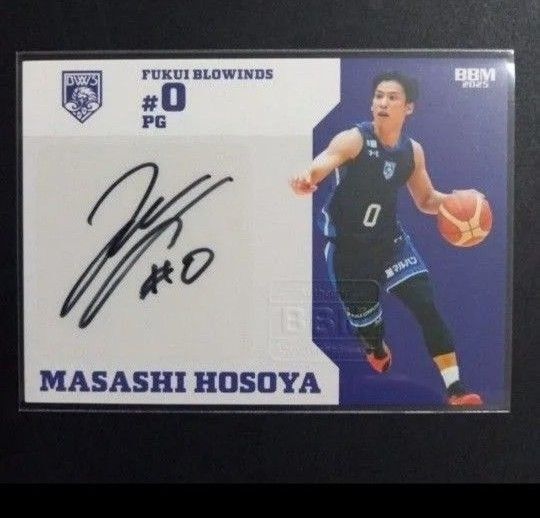 細谷将司 BBM B.LEAGUE 2025 1st 直筆サイン 100枚限定 福井ブローウィンズ 価格相談ご遠慮ください 送料込