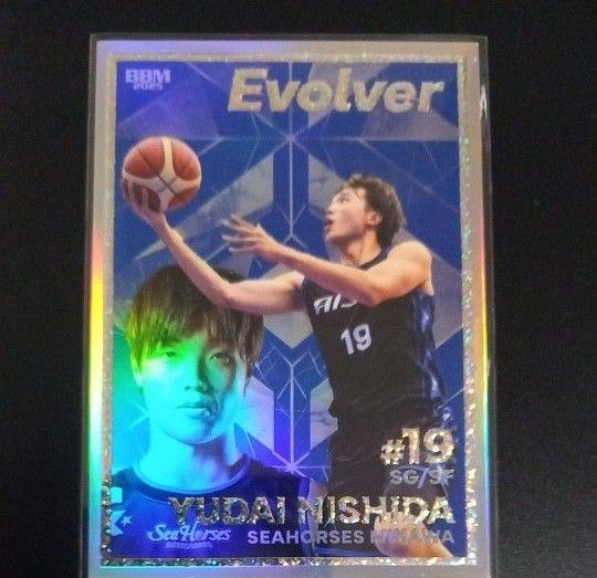 西田優大 20/50限定 Evolver BBM B.LEAGUE 2024-25 シーホース三河 送料込価格相談ご遠慮ください