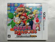 【中古品/欠品有り】 PUZZLE＆DRAGONS(パズドラ) スーパーマリオブラザーズ エディション_画像1