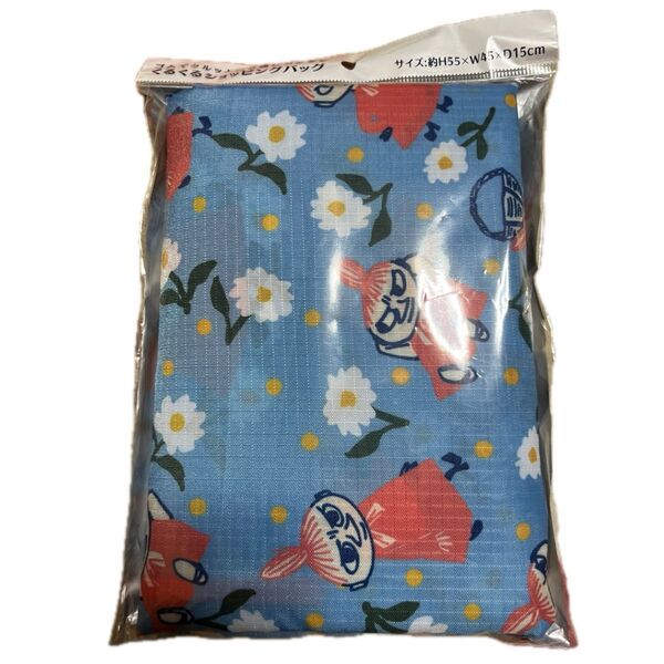 リトルミイ くるくるショッピングバッグ