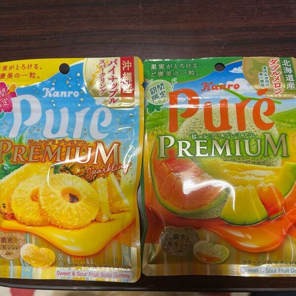ピュレグミプレミアム パイナップル&ダブルメロン