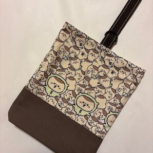ちいかわ くりまんじゅう シューズバッグ 上履き入れ