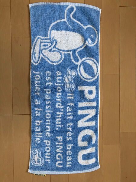 ミスタードーナツ ノベルティ pingフェイスタオル