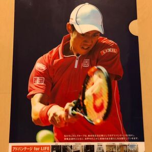 クリアファイル錦織圭