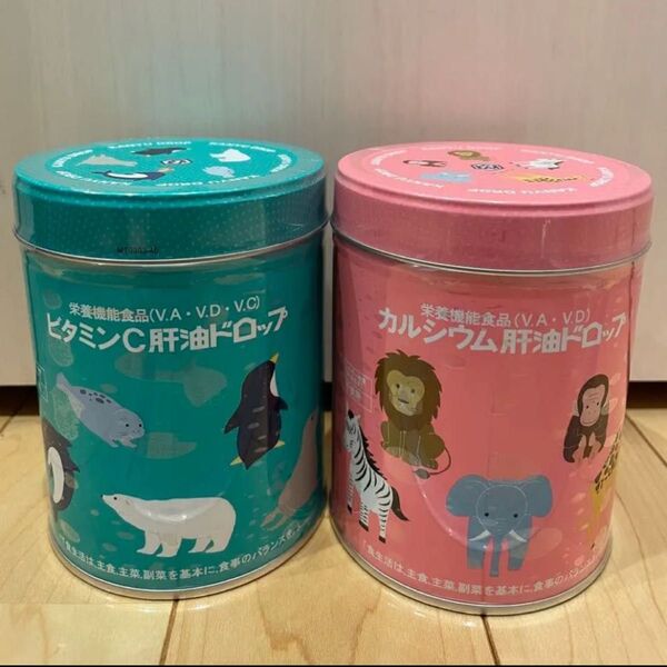 新品未開封 肝油ドロップ ビタミンC カルシウム