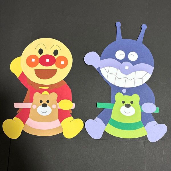壁画481 壁画 アンパンマン 壁面飾り 誕生日 トイトレ