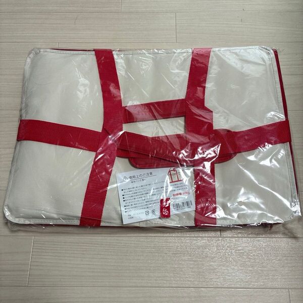 ロピア 保冷バッグ 角型 耐荷重10kg