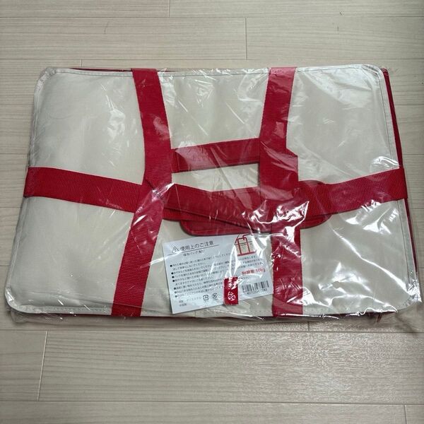 ロピア 保冷バッグ 角型 耐荷重10kg 保冷バック角型 ロピア保冷バック角型