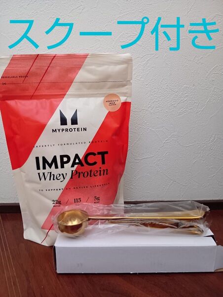 マイプロテイン 北海道ミルク味250g&ゴールデンスクープ