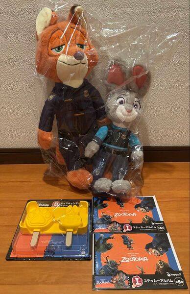 Happyくじ ズートピア Last賞 ニック&ジュディ ぬいぐるみセット D賞&I賞2点
