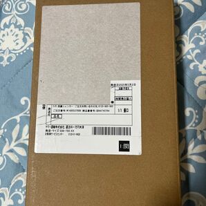 【新品未開封】iPhone 16 Pro Max 512GB デザートチタニウム