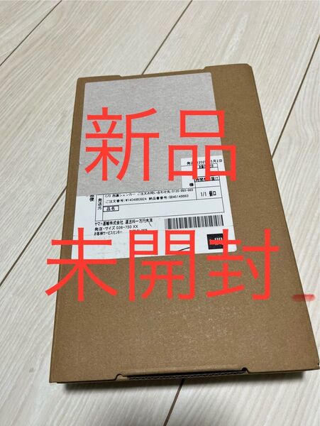【新品未開封】iPhone 16 Pro Max 512GB デザートチタニウム