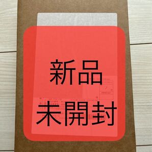 【新品未開封】iPhone 16 Pro Max 512GB デザートチタニウム