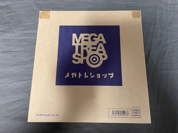 ドラゴンボールZ デスクトップリアルマッコイEX ブルマ リペイント ver.3.5 フィギュア メガハウス