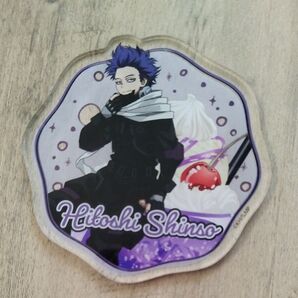 僕のヒーローアカデミア 心操人使 コースター