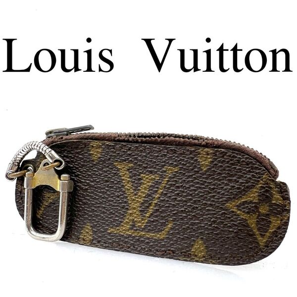 Louis Vuitton ルイヴィトン コインケース エテュイ クレピア