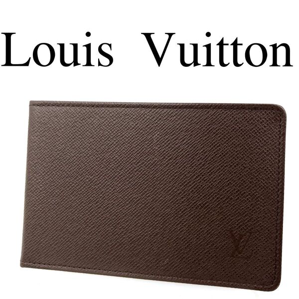 【美品】Louis Vuitton ルイヴィトン パスケース 定期入れ タイガ