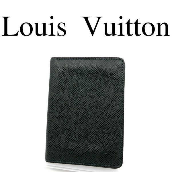 Louis Vuitton ルイヴィトン タイガ パスケース 定期入れ エピセア