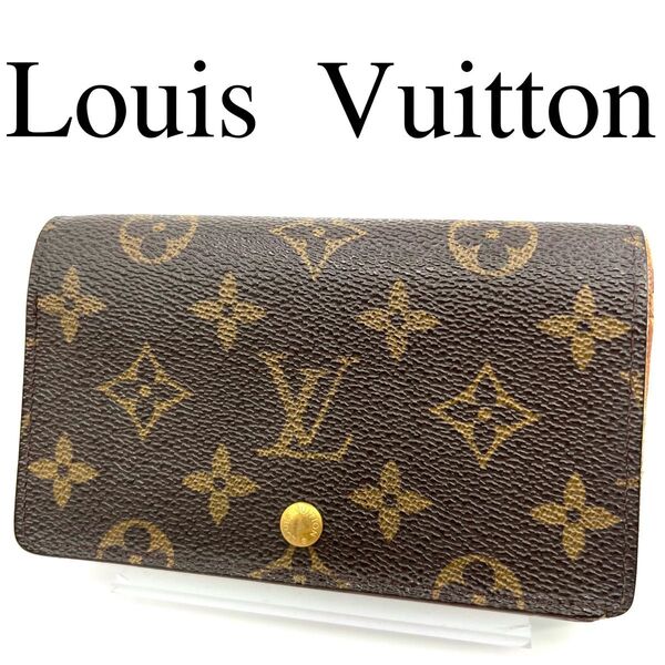 Louis Vuitton ルイヴィトン ポルトモネ・ビエ・トレゾール 折り財布