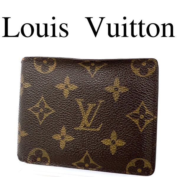 Louis Vuitton ルイヴィトン 折り財布 札入れ モノグラム PVC