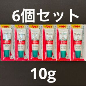 ヒマラヤリップバーム10g 6本