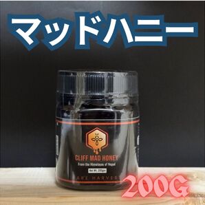 マッドハニー200g Nepal Cliff Honey