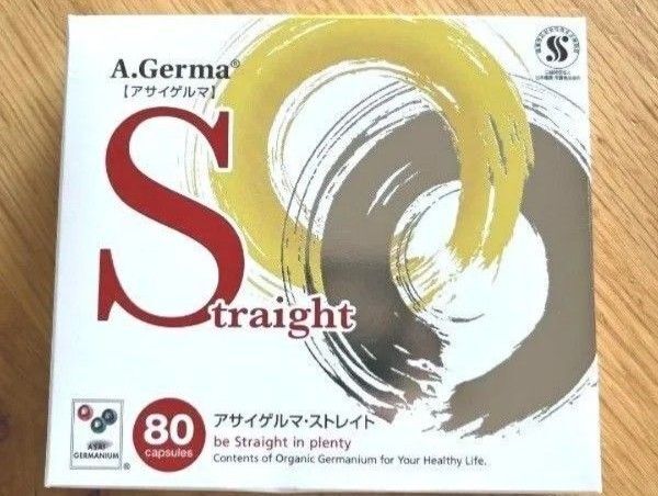 2箱セット新品未開封 正規品 アサイゲルマ・ストレイト 1箱80粒入り ☆ 浅井ゲルマニウム