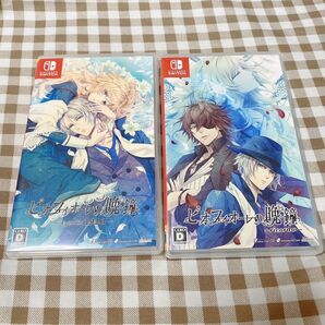 Switch ピオフィオーレの晩鐘 ricordo Episodio1926 2本セット
