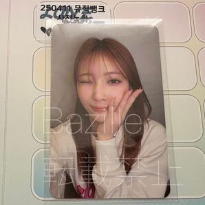 NiziU LOVE LINE サノクトレカ ミューバン マユカ