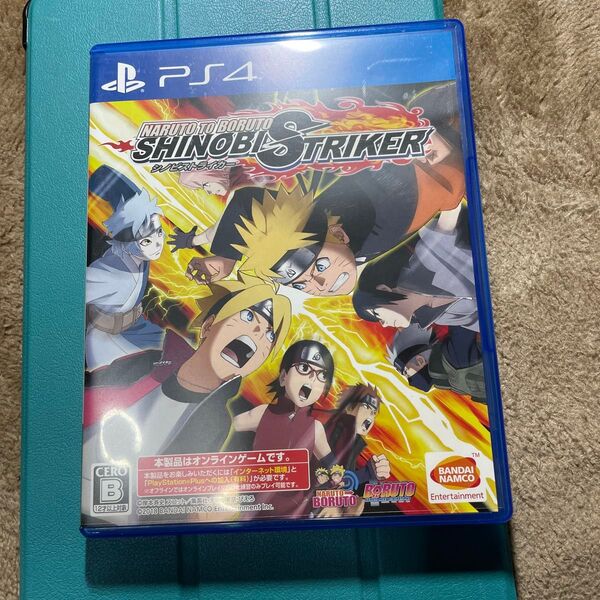 PS4 NARUTO TO BORUTO シノビストライカー