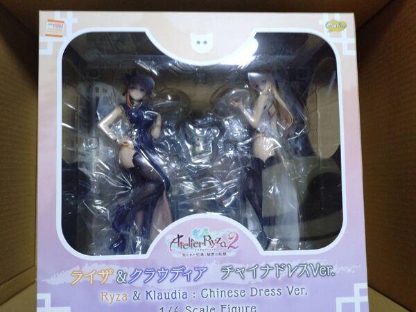 ライザ&クラウディア チャイナドレスver 1/6 ライザのアトリエ2